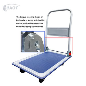 बूट गोदाम ट्रॉली मिनी मैनुअल पैलेट पोर्टेबल ले जाने वाली सामग्री फ्लैट पोर्टेबल ट्रॉली - Product Image 4