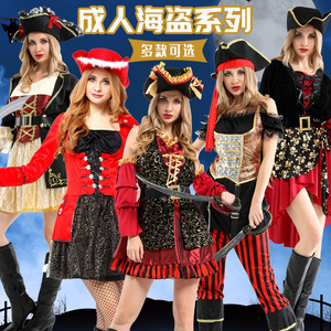 Disfraz de pirata sexy para mujer, disfraz de fiesta de carnaval de Halloween para adultos - Product Image 5