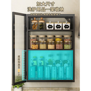 Étagère de rangement murale multi-niveaux pour salle de bain, armoire suspendue sans perforation pour toilettes, rangement pour cosmétiques et articles de toilette - Product Image 3