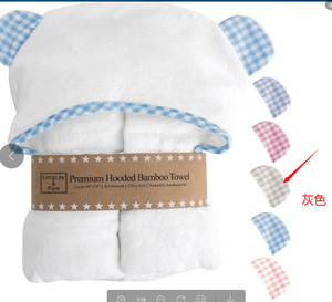 Đồ Họa Động Vật Theo Yêu Cầu Trực Tiếp Từ Nhà Máy Bán Chạy Nhất Khăn Trùm Đầu Tre 100% Hữu Cơ Chất Lượng Cao Khăn Tắm Trẻ Em Bằng Tre Mềm - Product Image 3