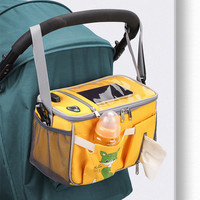 Nijiamiqi — sac à dos à langer pour bébé, sacoche multifonction ZS35 de voyage, de maternité, pour maman