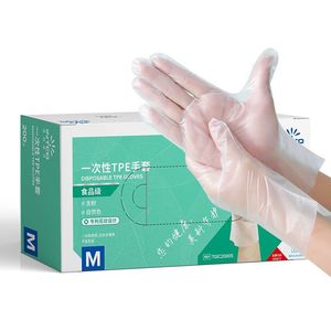 Inco Disposable TPE <b>Gloves</b> M Size Food Grade For Kitchen Catering Hairdressing Baking - Product Image 1