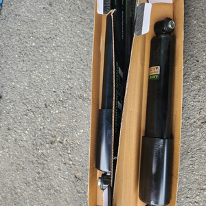 Amortiguador de suspensión trasera 4721686AE para <span class=keywords><strong>Dodge</strong></span> <span class=keywords><strong>Grand</strong></span> <span class=keywords><strong>Caravan</strong></span> 2008-2010 para Chrysler Town Country 2010 - Product Image 5