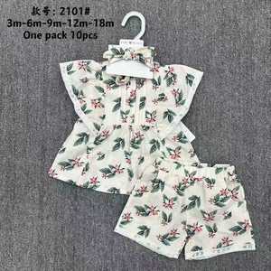 Ensemble de 5 bodys en coton biologique pour bébé garçon/fille avec fermeture à boutons et imprimé adorable, lot de 12 unités disponible - Product Image 3