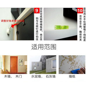 Invisible Hooks Rectangle <b>Wall</b> Mounted Removable For Photo Frame Storage Behind Doors On <b>Walls</b> 1000 Pieces Per Pack - Product Image 1