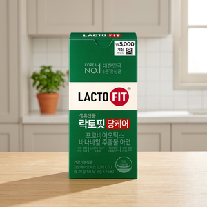 Chong Kun Dang สุขภาพ lactofit การดูแลน้ำตาล Probiotics - Product Image 2