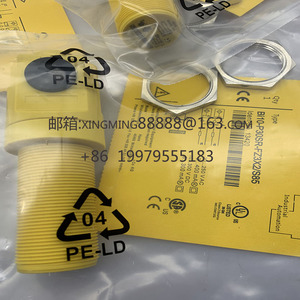 Interruptor de proximidad, entrega rápida, sensor de interruptor de proximidad de 2/S85, 1/2" - Product Image 2