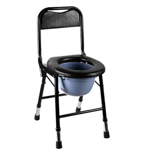 Folding <b>Commode</b> Chair Round Toilet Seat Adjustable Height Non Slip <b>Portable</b> For Elderly And Pregnant Women - Product Image 1