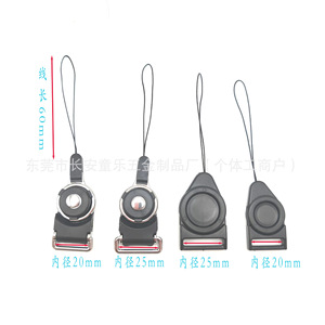 Cordón de anillo para teléfono móvil con hebilla giratoria, soporte de tarjetas desmontable para fundas de teléfono, material ABS, accesorios para bolsos - Product Image 3