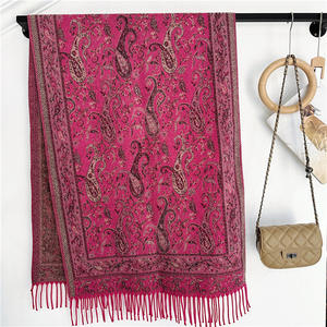 Écharpe-châle longue et épaisse en polyester à motif floral feuille de cachemire, style ethnique, pour femme, hiver, double usage, avec pompons YHK0051 - Product Image 6