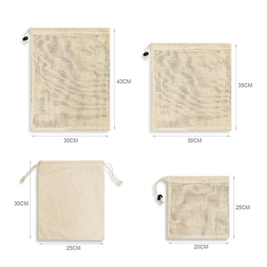 Sac à provisions en maille de coton écologique, avec sangle à bandoulière, 2021 - Product Image 3