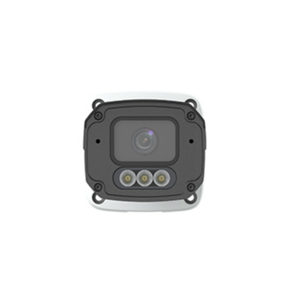 2688 * Độ phân giải 1520 độ nhạy cao nhiệt hình ảnh CCTV Camera An Ninh nhiệt & quang phổ bi mạng Bullet Camera - Product Image 1