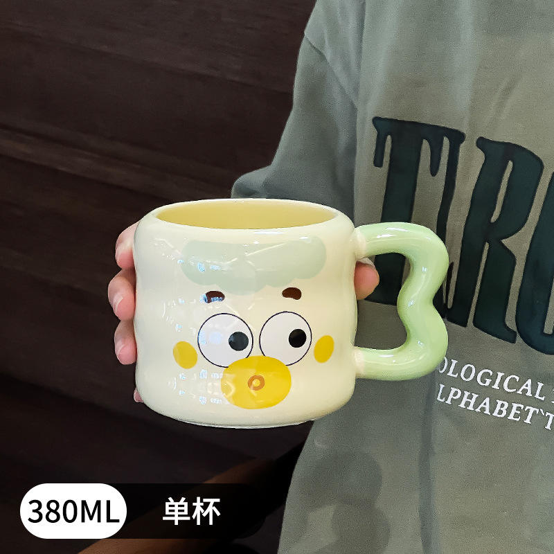 เขียว (แก้วเดี่ยว)