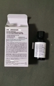 No.5 + ויטמין מרוכז סרום 30 מ "ל ויטמין פנים סרום קהים קוריאני עבור נקודה כהה 1.01fl. עוז - Product Image 5