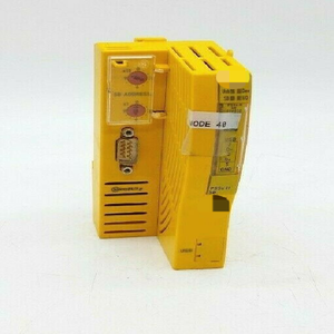 Módulo <span class=keywords><strong>P</strong></span> Safetybus Pssu H Sb 312010 - Product Image 1