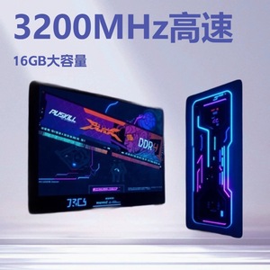 หน่วยความจำเดสก์ท็อป Puskill DDR4 3200MHz 16GB สำหรับเล่นเกม - Product Image 5