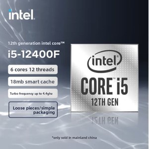 Processeur <span class=keywords><strong>Intel</strong></span> <span class=keywords><strong>I5</strong></span>-<span class=keywords><strong>12400F</strong></span> LGA 1700 18 Mo de cache CPU 2,5 GHz 6 cœurs 10 nm 12 threads pour ordinateur de bureau en vente en gros - Product Image 4