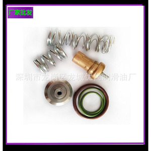 ชุดซ่อมฟิเดลลิตี้ 2205490591 สำหรับชุดอะไหล่โลหะของเครื่องอัดสกรู - Product Image 1