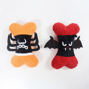 Jouets à mâcher personnalisés pour chiens, jouets en peluche pour chiots qui font des sons lorsqu'on les presse, jouets pour animaux de compagnie résistants et durables. - Product Image 3