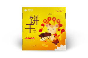 2025 tùy chỉnh đá nhựa Cookie thiết lập bao bì hộp chống thấm nước chống ẩm 2mm vật liệu tái chế PP hộp sóng - Product Image 2