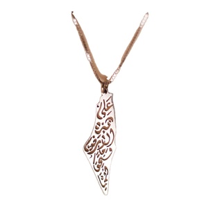 Collar de mapa de Palestina personalizado de acero inoxidable 316l, collar palestino famoso poema amante de la paz, collar de oración por Palestina - Product Image 1