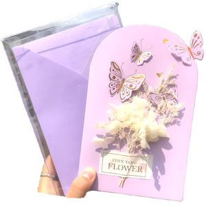 Nouvelle conception de carte 3D en forme de fleur, cadeaux créatifs, carte postale florale, anniversaire, mariage, invitations, carte de vœux, carte pop-up - Product Image 1