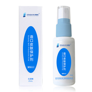 Stellar Stoma Skin Protector 25mL Alcohol-Free Protective <b>Film</b> For Stoma Care - Product Image 1