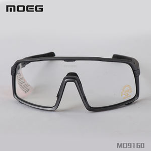 Moeg מותאם אישית למבוגרים רכיבה משקפיים uv400 הגנה ספורט משקפי שמש להגנה מפני עיניים סצנות חיצוניות - Product Image 5
