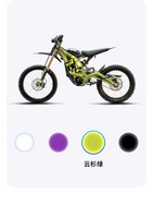 Moto tout-terrain électrique Surron Light Bee X 10kW 72V 35Ah 295N.m de couple pour la ville, les trajets quotidiens et les sentiers 2024 2025 2026