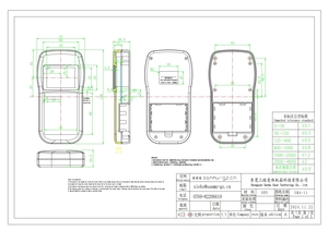SM4-11:148*74*26mm cửa sổ hộp cầm tay màu đen với 3 ngăn pin số 5 - Product Image 6