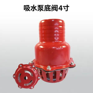 Pompe à eau manuelle 4 pouces essence/diesel avec clapet de contrôle, joint d'étanchéité et filtre en fer, dispositif anti-basculement - Product Image 5