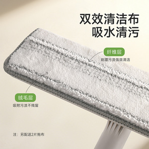 FaSoLa Extendable Window <b>Squeegee</b> Aluminum 2 In 1 For High Rise Cleaning White - Product Image 3
