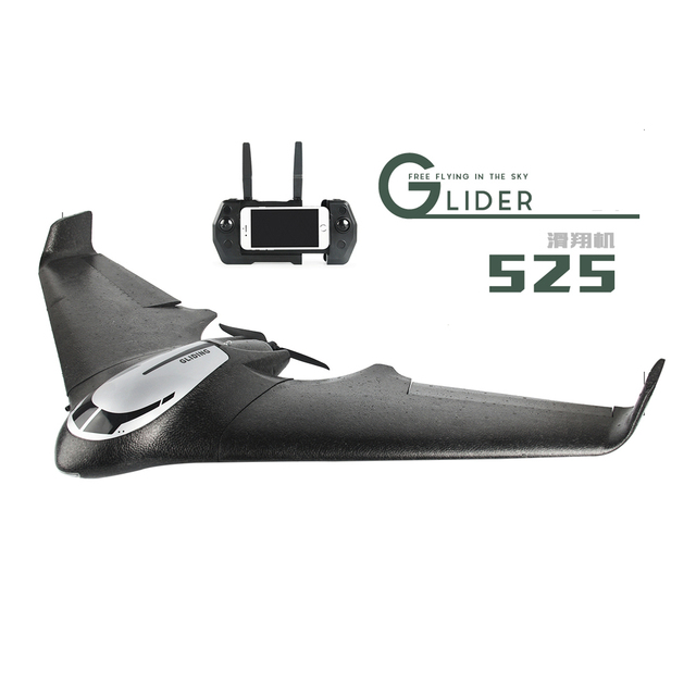 2020 IMPULSS 525 Gilder Remote Control Glider GPS Drone Positioning Brushless Motor Drone With Camera Helicopter FPV Quadcopter