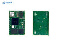 Placa de Desarrollo Android Helperboard T736 para Monitoreo de Personas Mayores, Terminal de Atención Domiciliaria, Compatible con WiFi de Doble Banda 5G+2.4G, 4G LTE, BT5.0