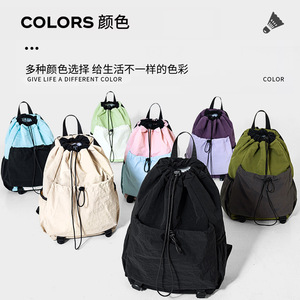 Mochila Deportiva con Cordón, 20L, Portátil, Resistente al Desgaste, Color Sólido, para Viajes, Senderismo, con Logotipo Personalizable - Product Image 4