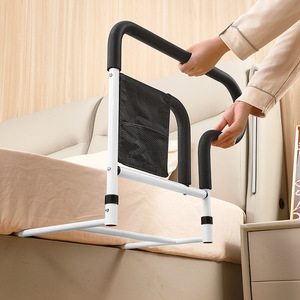 Barandilla de Seguridad Ajustable para Cama de Hospital, Barra Auxiliar Portátil para Cama, Barandilla de Apoyo para Ancianos - Product Image 1