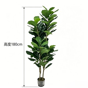 Fiddle-leaf fig – Modern Faux Green <b>Plant</b> for Living Room Decor - Product Image 2