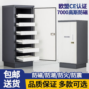 Kunshan Fengdamei Anti Magnetic Fireproof Storage Cabinet 6 Tier Office Data Archive Safe With Lock For Cd Disk <b>Usb</b> <b>Drive</b> - Product Image 5