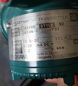Nuevo Medidor de Tensión Absoluta Yokogawa EJA510E 100% Original de Montaje en Línea, Medidor de Tensión EJA510E, Medidor Yokogawa EJA530E - Product Image 1