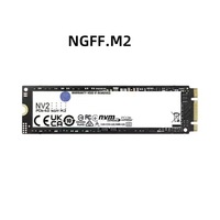 SSD interne M.2 NV2 transfrontalier haute vitesse pour ordinateur portable – Mise à niveau d'extension 4 To/2 To/1 To, interface SATA, lecture 3500 Mo/s, écriture 2100 Mo/s