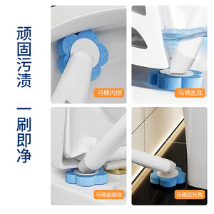 Disposable Toilet <b>Brush</b> Set With Replaceable Heads Easy To Clean For Bathroom Use - Product Image 2