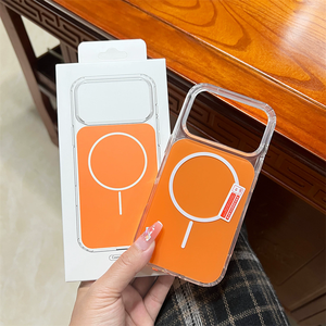 Coque de téléphone rigide magnétique transparente en acrylique dépoli pour <span class=keywords><strong>iPhone</strong></span> 17 Pro Air, coque Orange sans fil pour <span class=keywords><strong>iPhone</strong></span> 17 Pro Max - Product Image 1