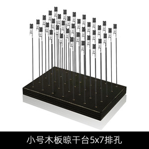 Small Wood Board Coloring <b>Table</b> HMX 117 For Model Spray Painting And DIY Assembly Youth Use Shenzhen Made - Product Image 2