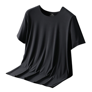 Men's Regular Fit Formal Short Sleeve <strong>Modal</strong> Knitted T-Shirt 220g Silk Screen <strong>Printed</strong> Front Logo Solid Color Breathable - Product Image 1