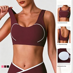 Sujetador deportivo de yoga de estilo europeo-americano, de alta sujeción, sin mangas, de secado rápido, que realza la espalda, de una pieza y con amortiguación. - Product Image 1