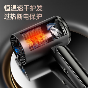 Sèche-cheveux mural portable pliable 220 V 2000 W pour accessoires et outils de coiffure, multi-styler pour soins et coiffage des cheveux - Product Image 5
