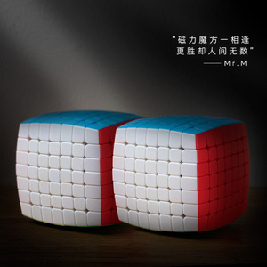 Cubo Magnético Maestro 6x6 y 7x7, Cubo de Rubik Suave para Competición Profesional, Cubo Mágico para Adolescentes de 8 a 13 Años - Product Image 4
