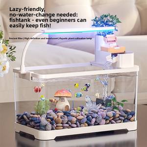 Aquarium 2025 Nouveau Bassin de poissons pour salon, bureau, production d'oxygène écologique, paysage, maison, filtration par méthode ancienne - Product Image 1