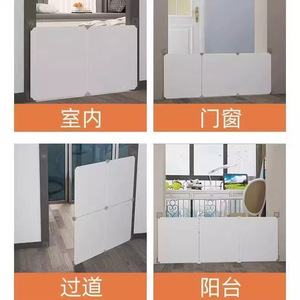Cat Proof Gate <b>Plastic</b> No Drill Indoor Pet Barrier For Doorway Balcony <b>Fence</b> - Product Image 4