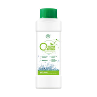 Granulés nettoyants multi-usages à l'oxygène actif, détachant et dégraissant pour cuisine et salle de bain, poudre de blanchiment à l'oxygène sans chlore